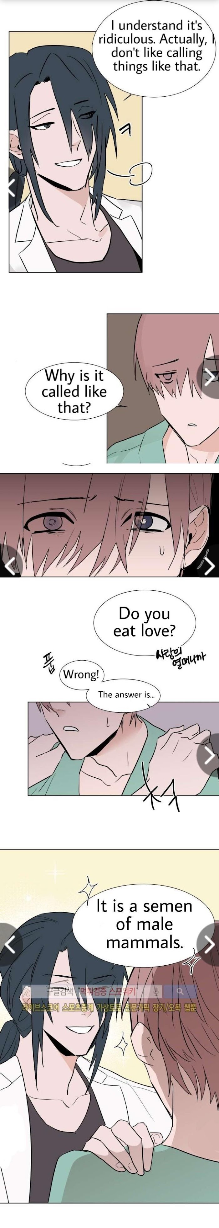 Yoosu, You Shouldn't Eat That! - Chapter 4