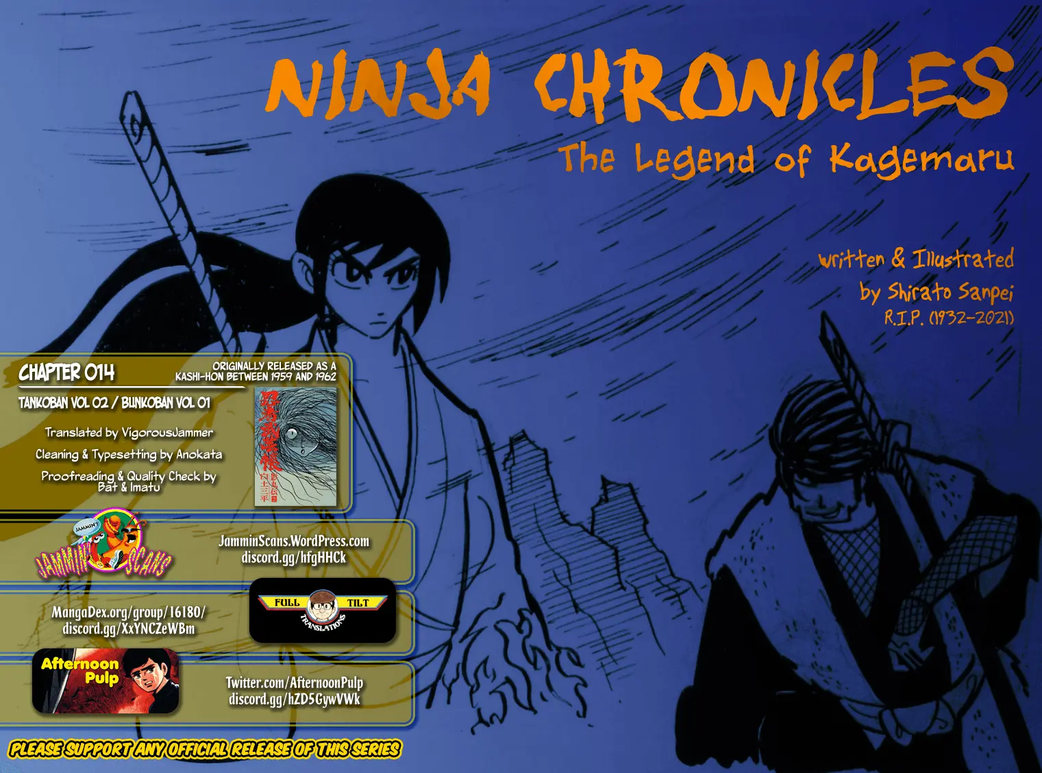 Ninja Chronicles: The Legend Of Kagemaru - Vol.1 Chapter 14: Zodiac Sword