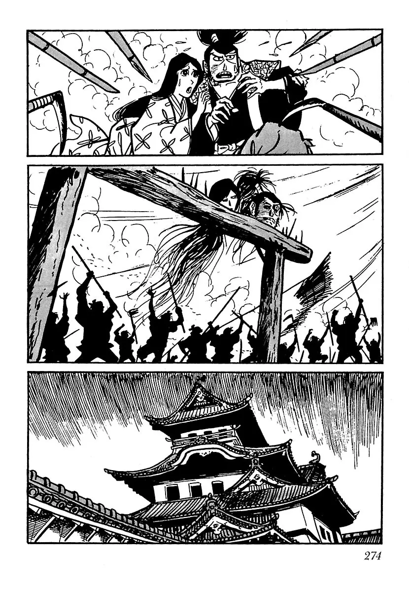 Ninja Chronicles: The Legend Of Kagemaru - Vol.1 Chapter 13: Peasant Revolt