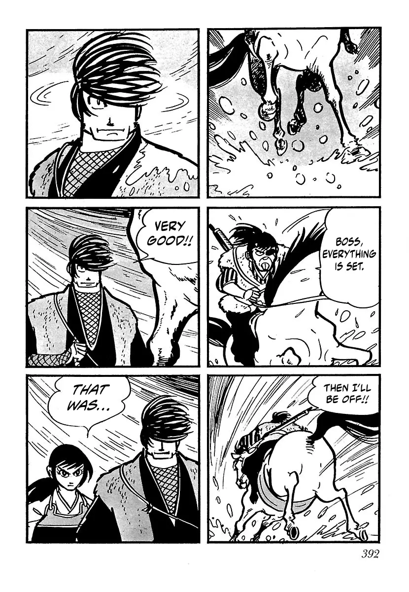 Ninja Chronicles: The Legend Of Kagemaru - Vol.1 Chapter 17: Heavenly Tactics