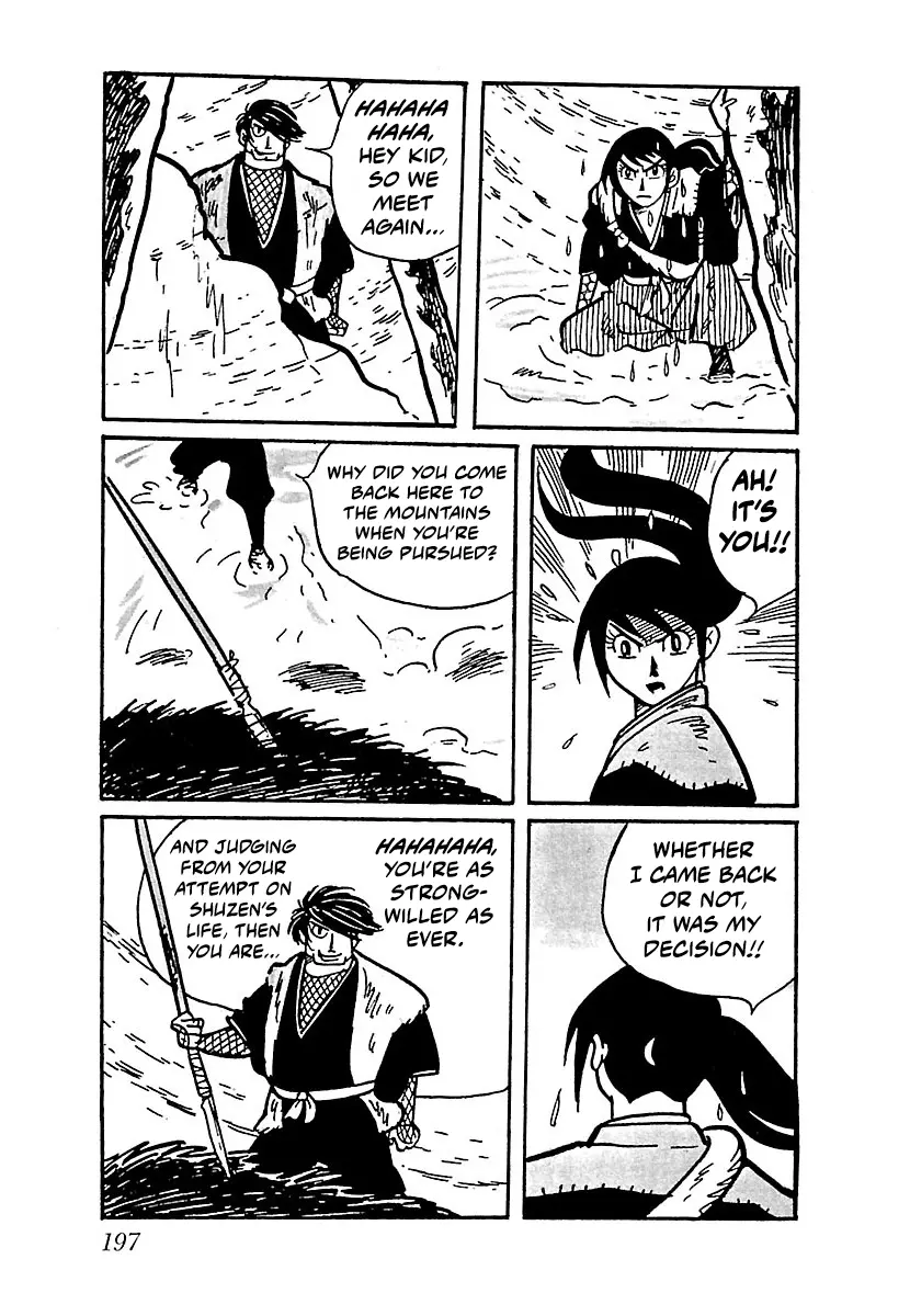 Ninja Chronicles: The Legend Of Kagemaru - Vol.1 Chapter 9: Illusive Envoy