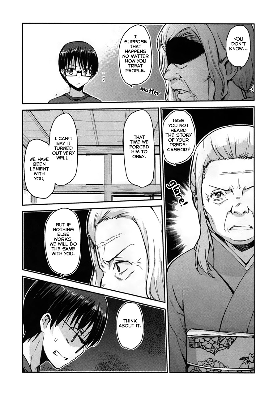 Oni Ga Deru Ka Ja Ga Deru Ka - Chapter 29