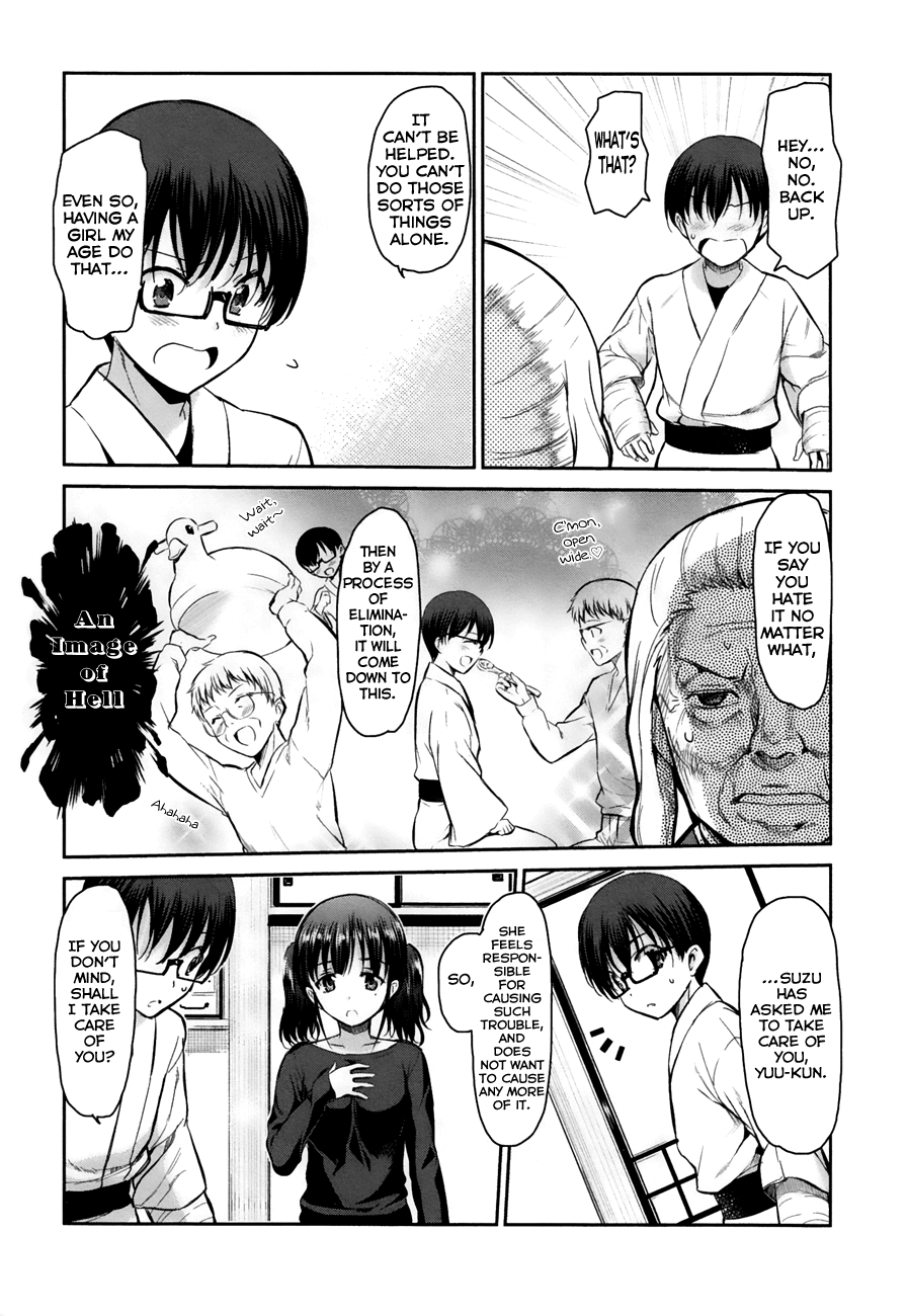 Oni Ga Deru Ka Ja Ga Deru Ka - Chapter 12