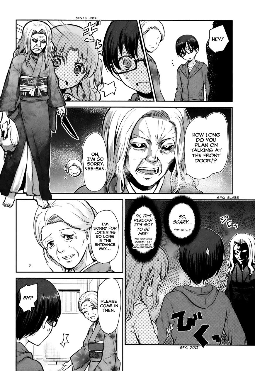 Oni Ga Deru Ka Ja Ga Deru Ka - Chapter 7