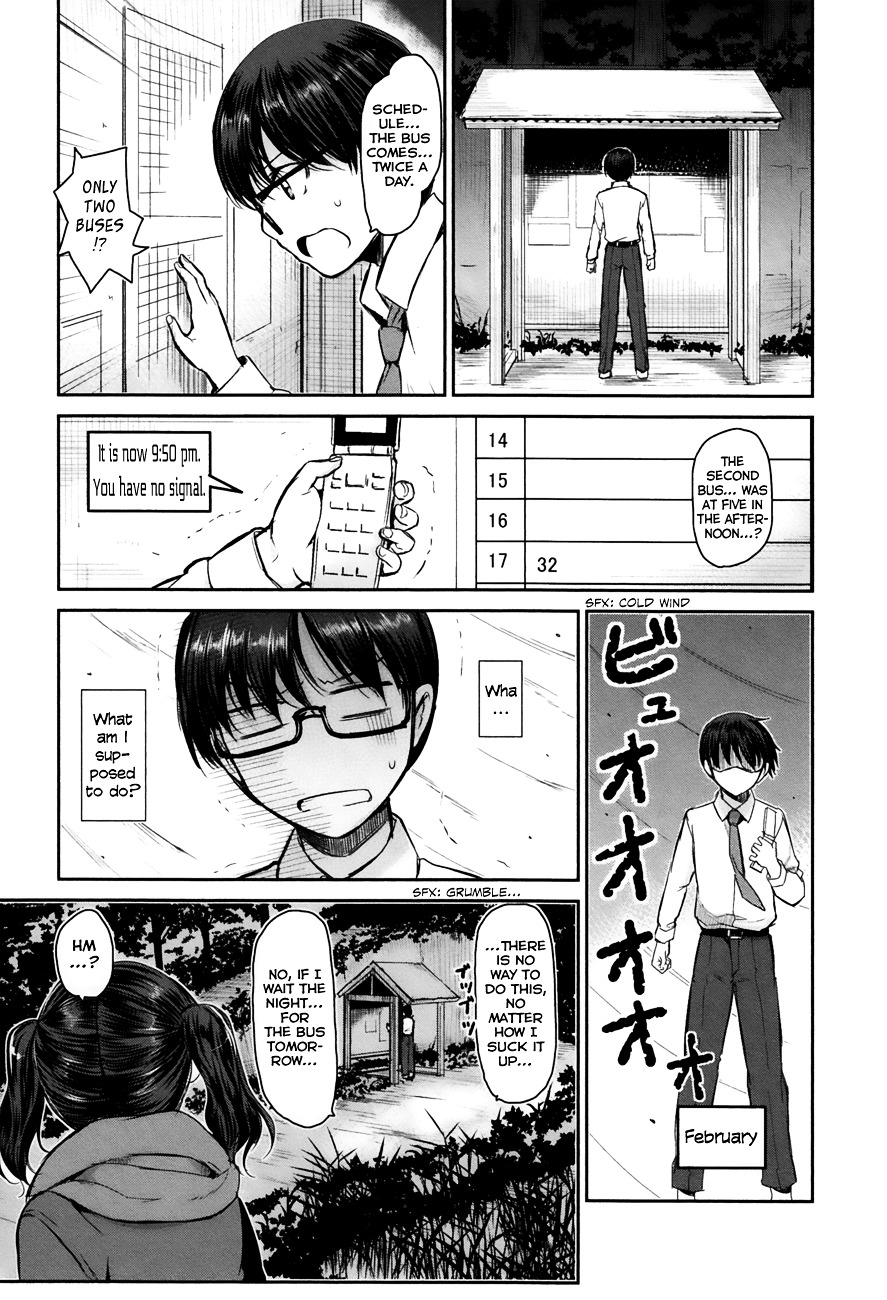 Oni Ga Deru Ka Ja Ga Deru Ka - Vol.1 Chapter 3