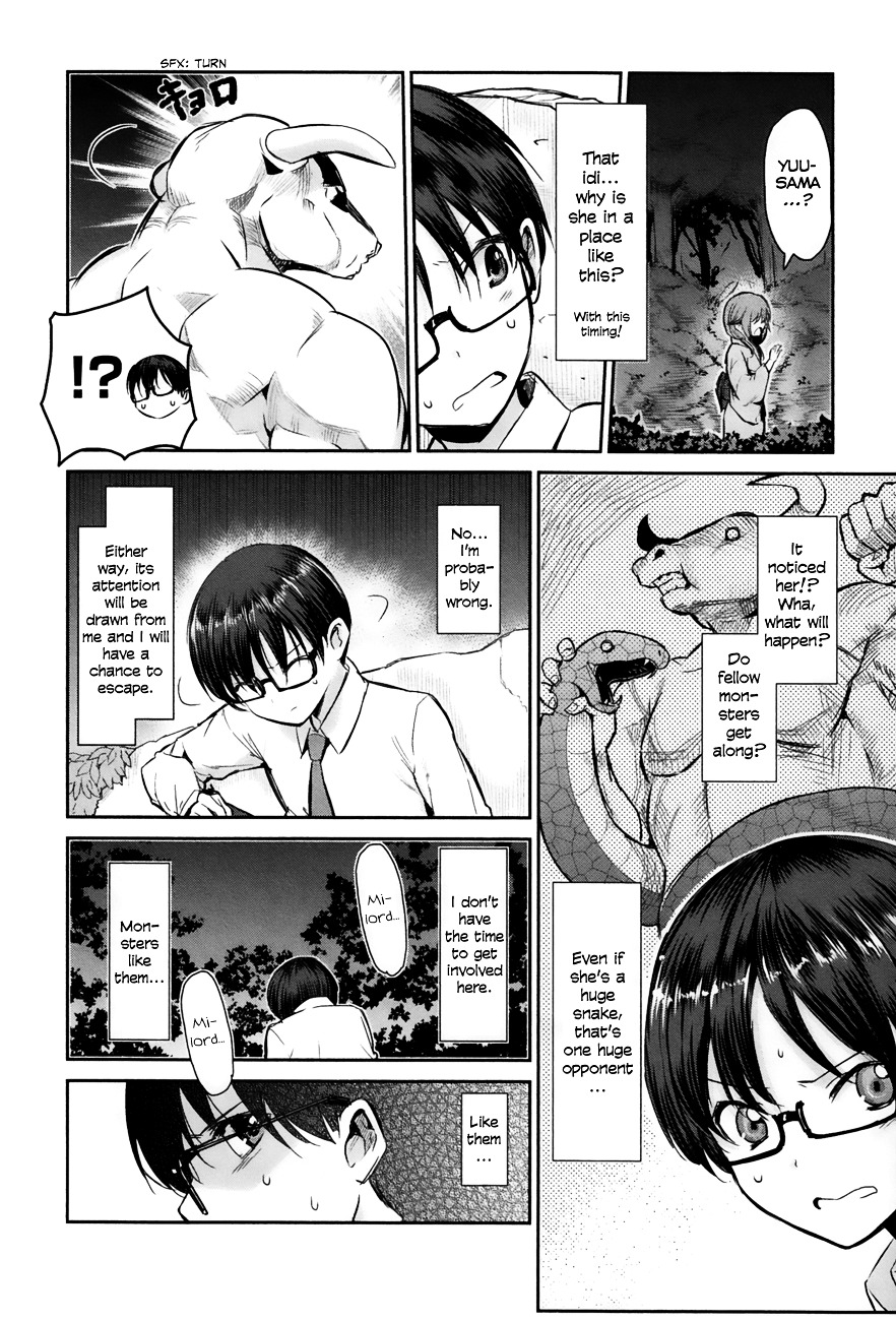 Oni Ga Deru Ka Ja Ga Deru Ka - Vol.1 Chapter 3