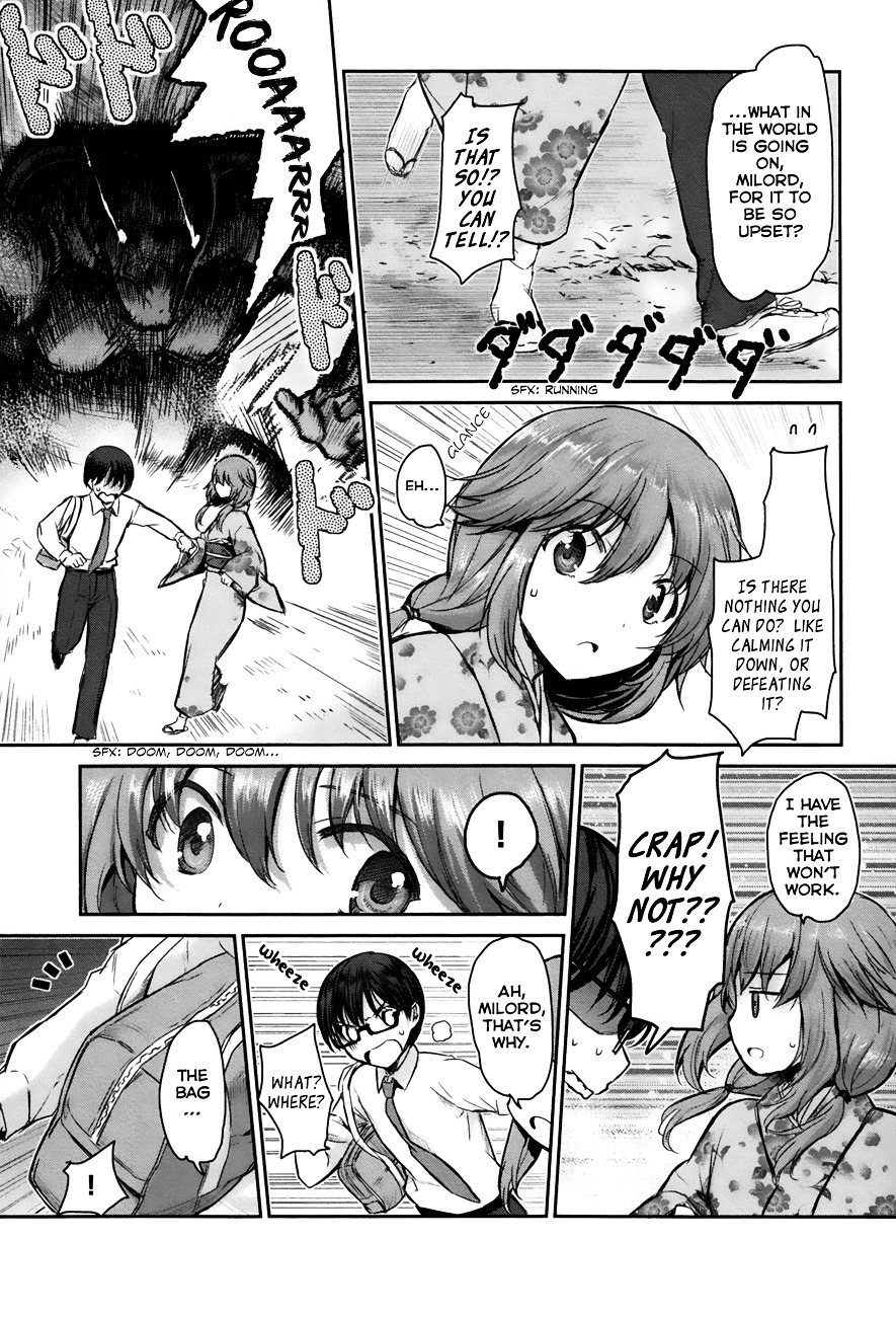 Oni Ga Deru Ka Ja Ga Deru Ka - Vol.1 Chapter 3