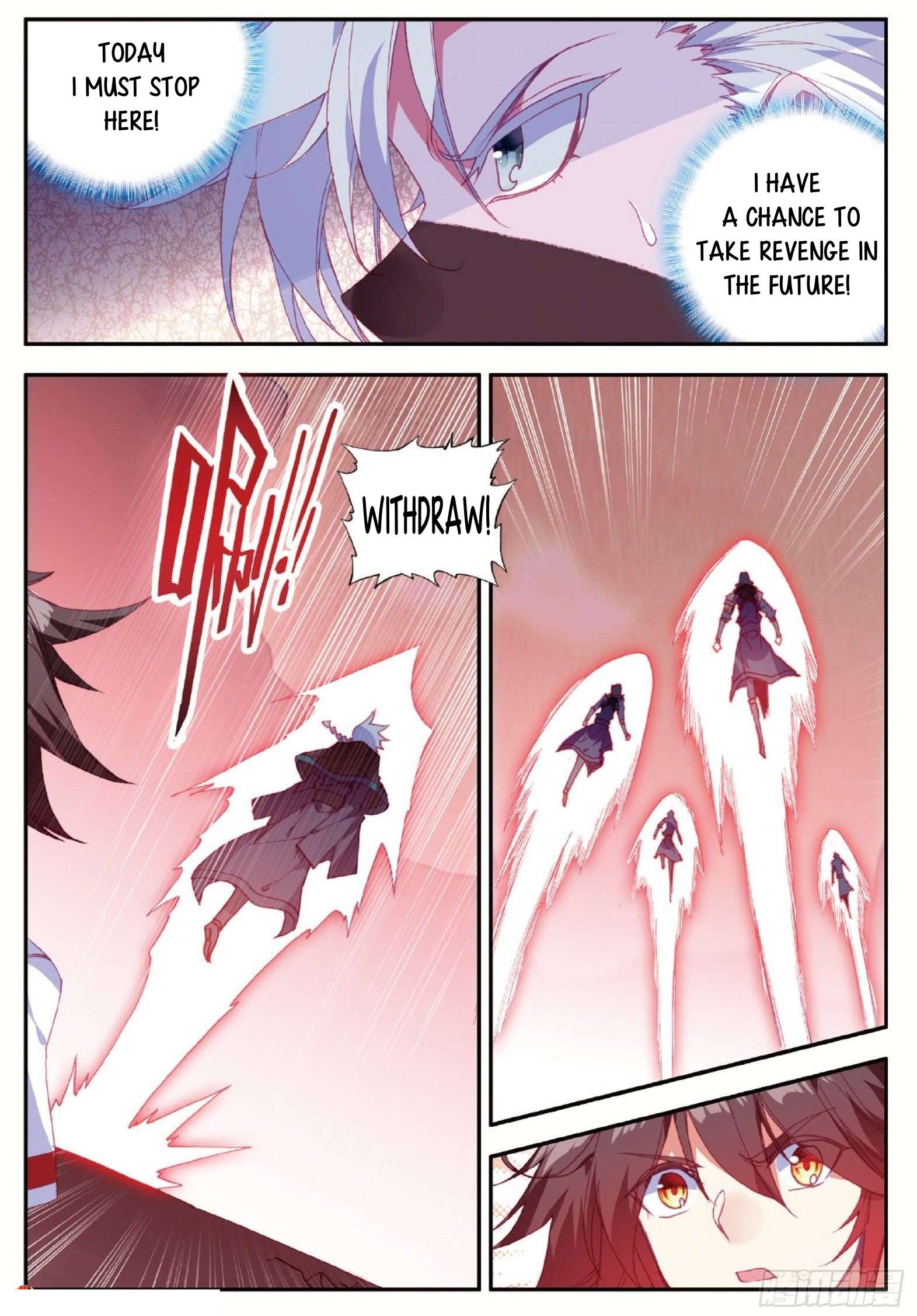 Shanliang De Sishen - Chapter 88