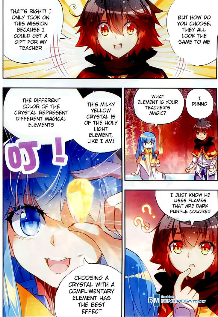 Shanliang De Sishen - Chapter 47