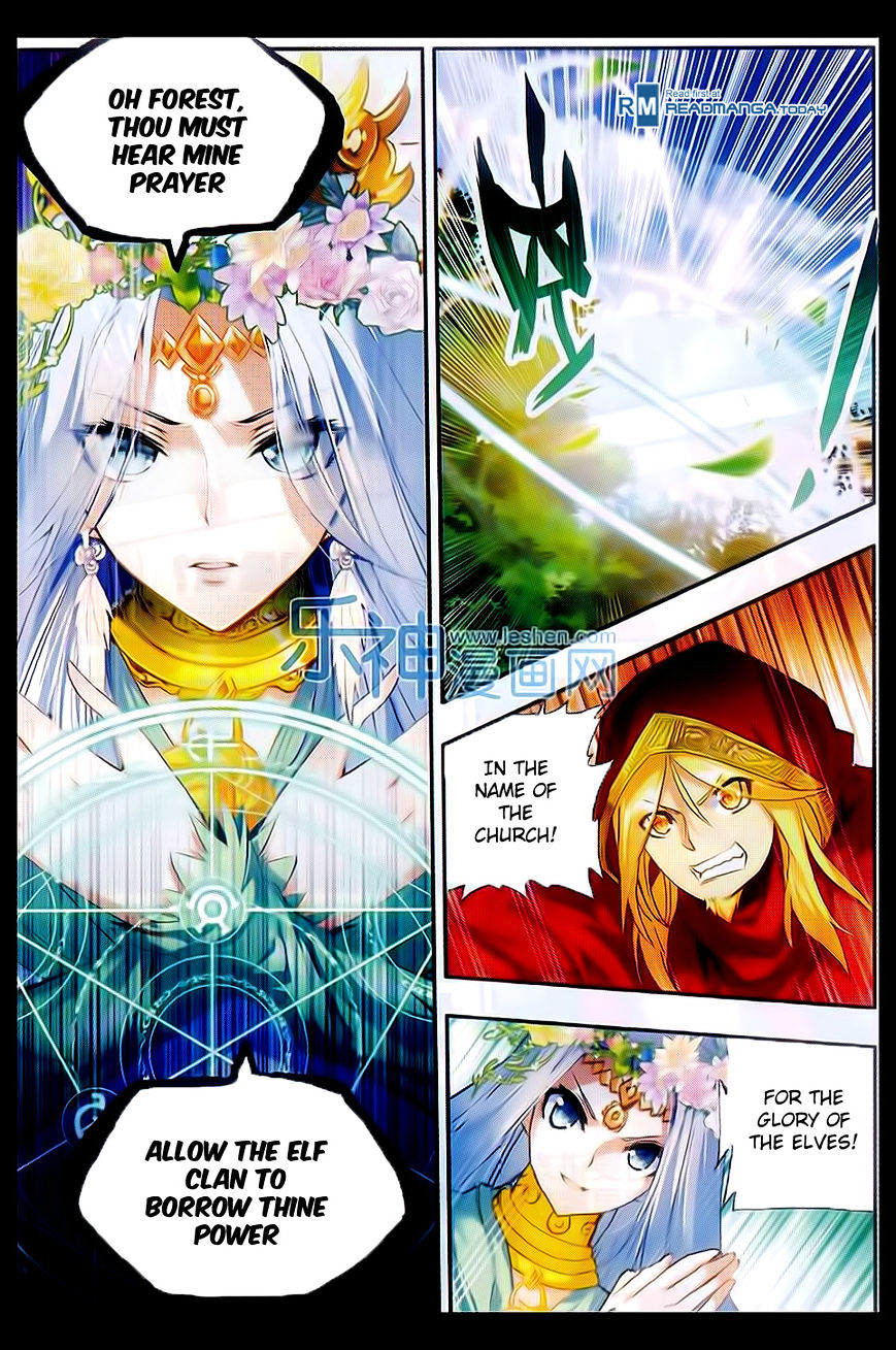 Shanliang De Sishen - Chapter 48