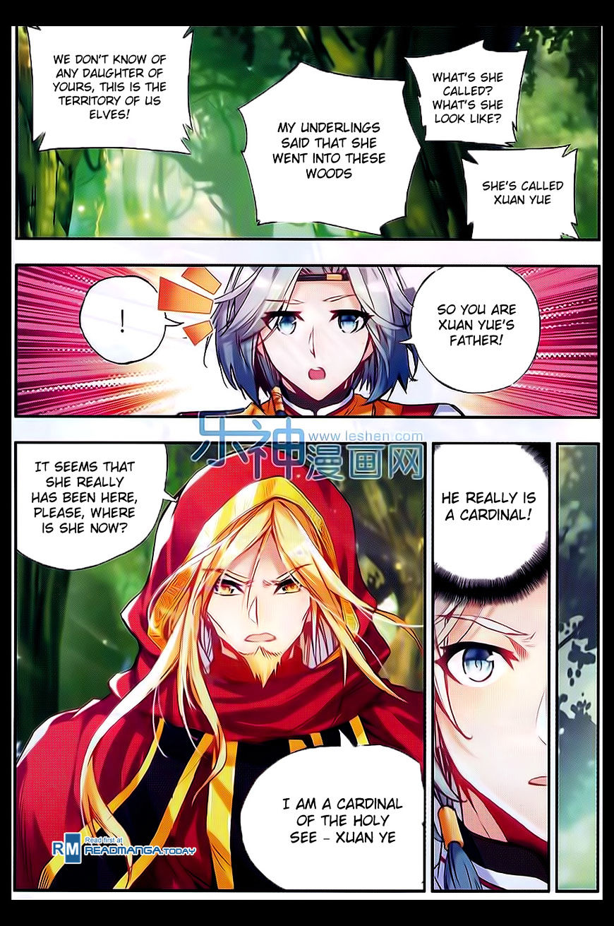 Shanliang De Sishen - Chapter 48