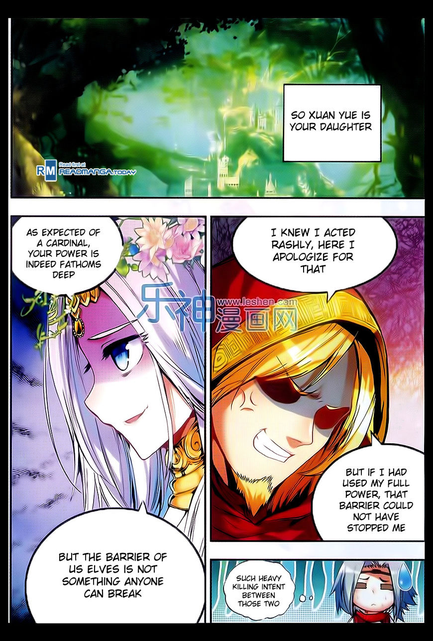 Shanliang De Sishen - Chapter 48