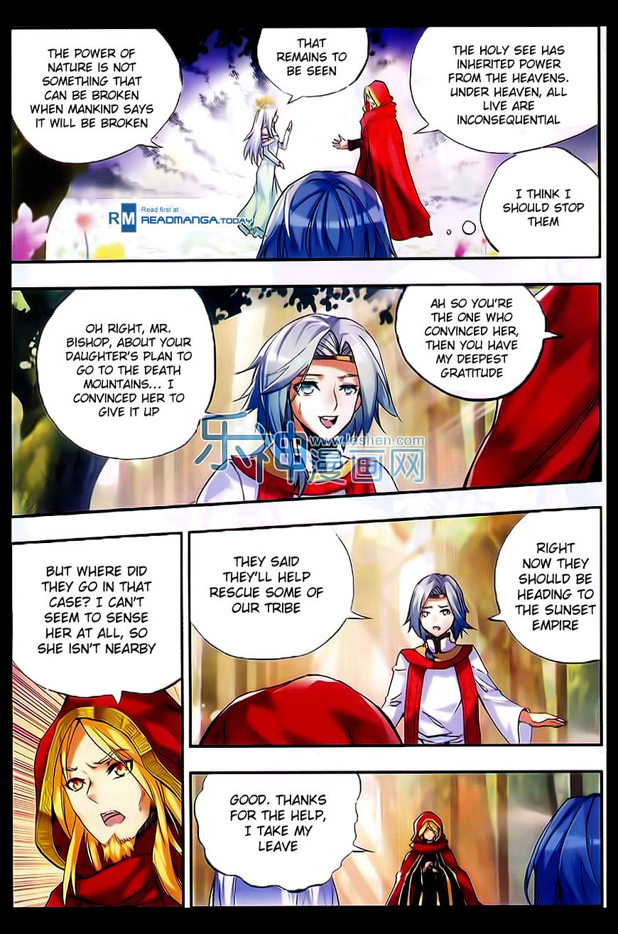 Shanliang De Sishen - Chapter 48