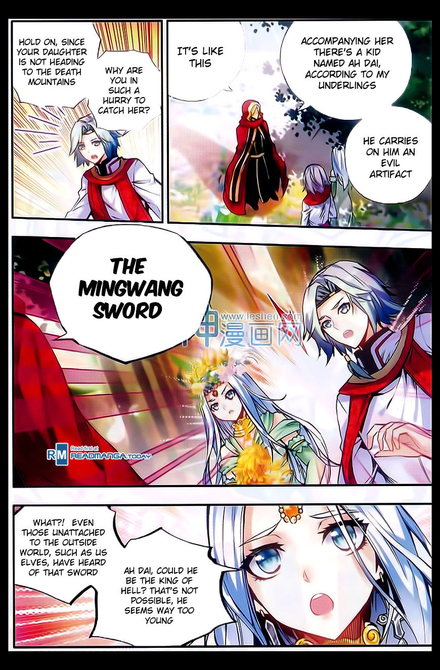 Shanliang De Sishen - Chapter 48