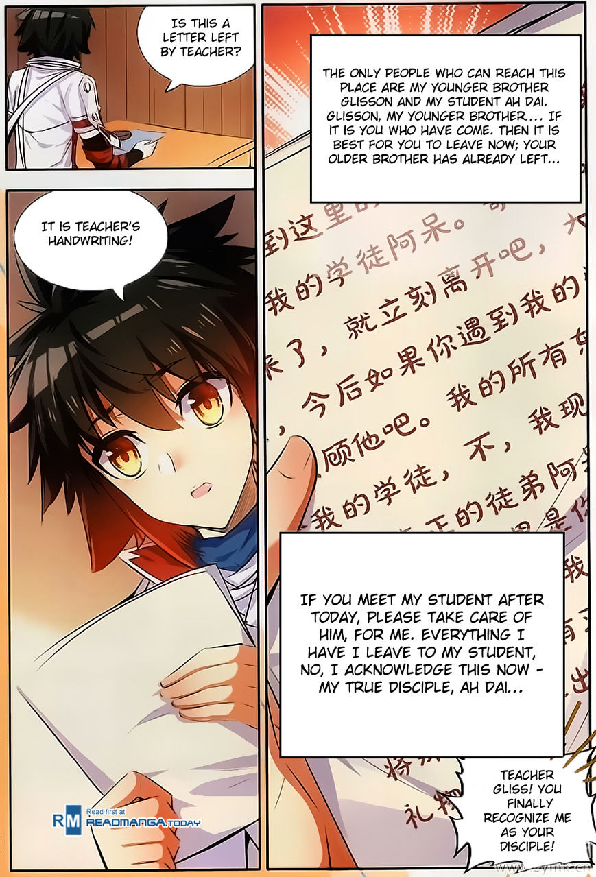 Shanliang De Sishen - Chapter 66