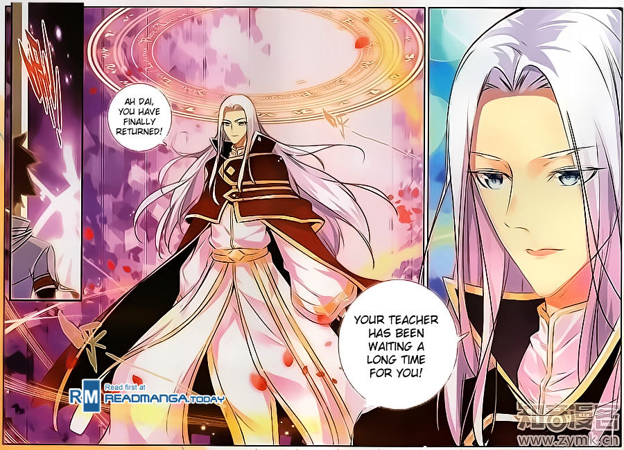 Shanliang De Sishen - Chapter 67