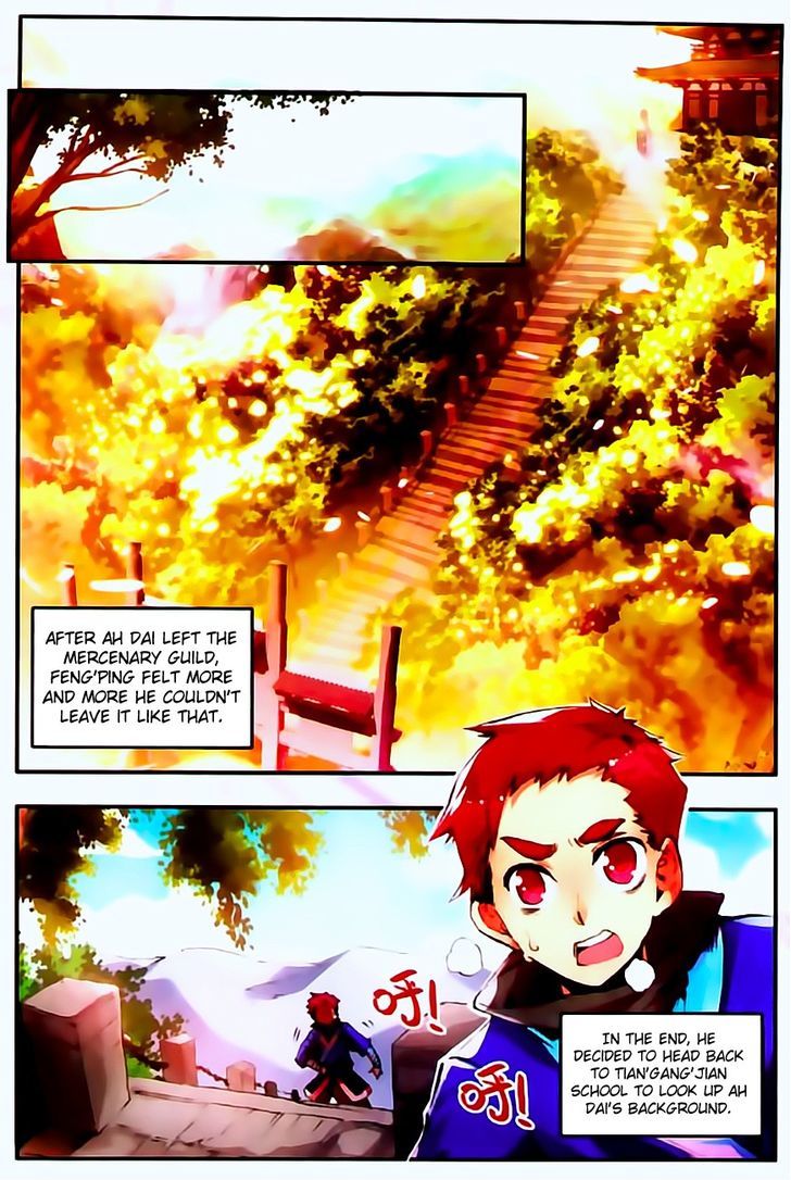 Shanliang De Sishen - Chapter 30