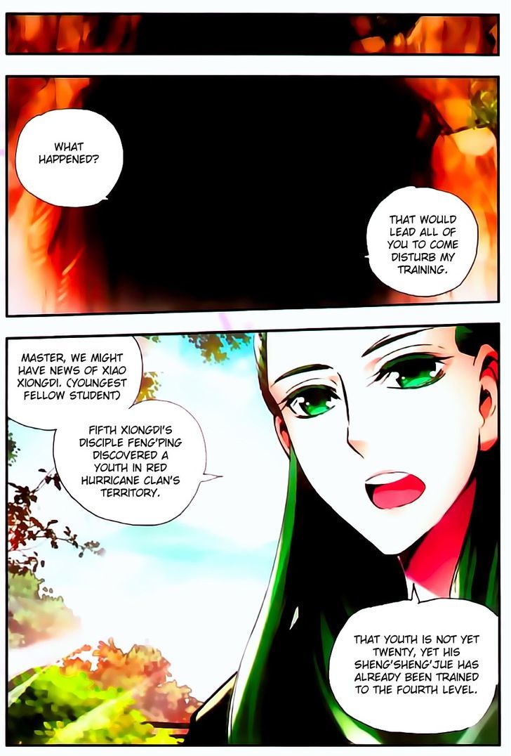 Shanliang De Sishen - Chapter 30