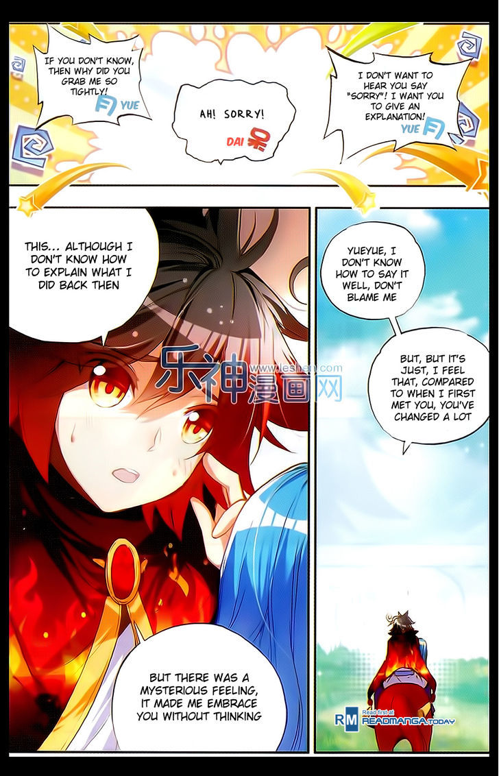 Shanliang De Sishen - Chapter 50