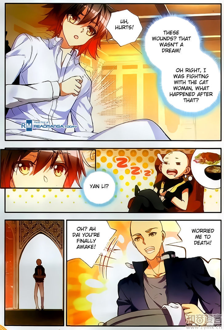 Shanliang De Sishen - Chapter 62