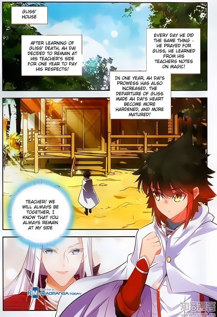 Shanliang De Sishen - Chapter 71