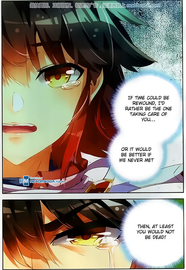 Shanliang De Sishen - Chapter 63