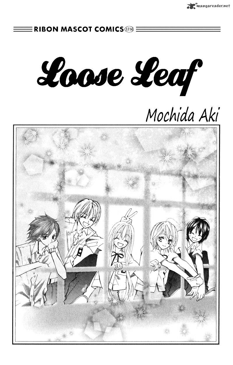 Loose Leaf - Chapter 1