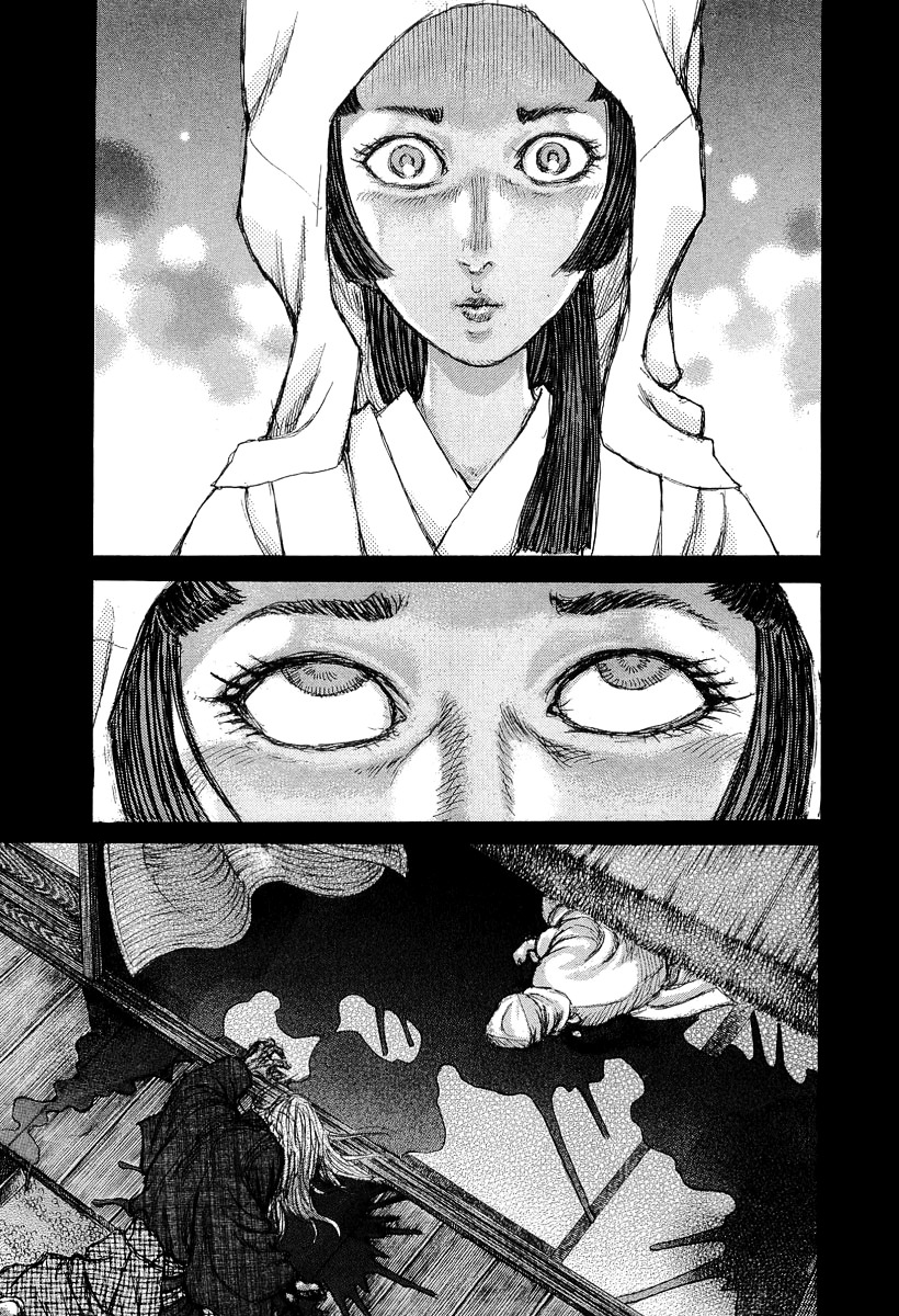 Shigurui - Vol.6 Chapter 31 : Death Flash