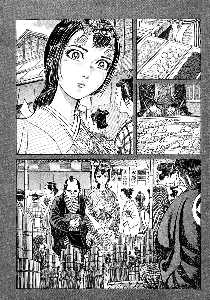 Shigurui - Vol.3 Chapter 11 : Passing On The Secret Art