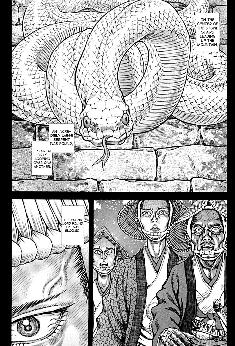 Shigurui - Vol.11 Chapter 58 : Great Serpent