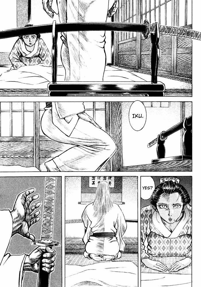 Shigurui - Vol.2 Chapter 10 : Hairpin