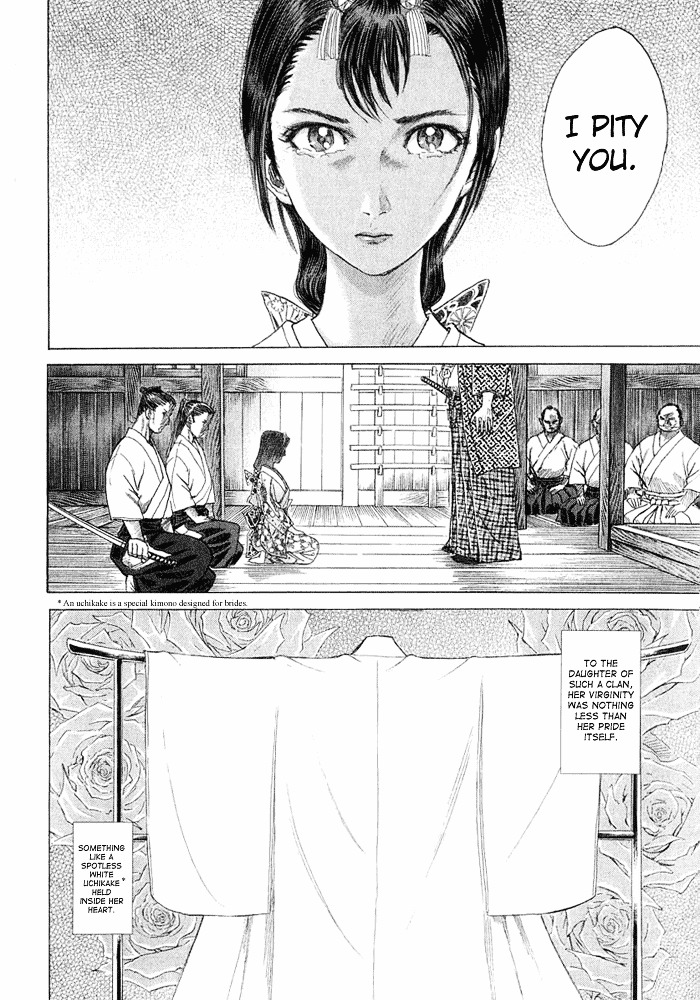 Shigurui - Vol.2 Chapter 9 : Puppets