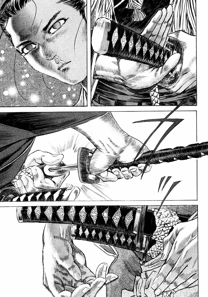 Shigurui - Vol.2 Chapter 9 : Puppets