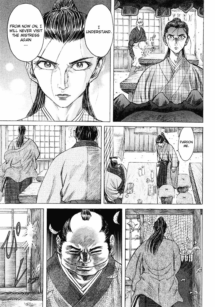 Shigurui - Vol.2 Chapter 8 : Beast