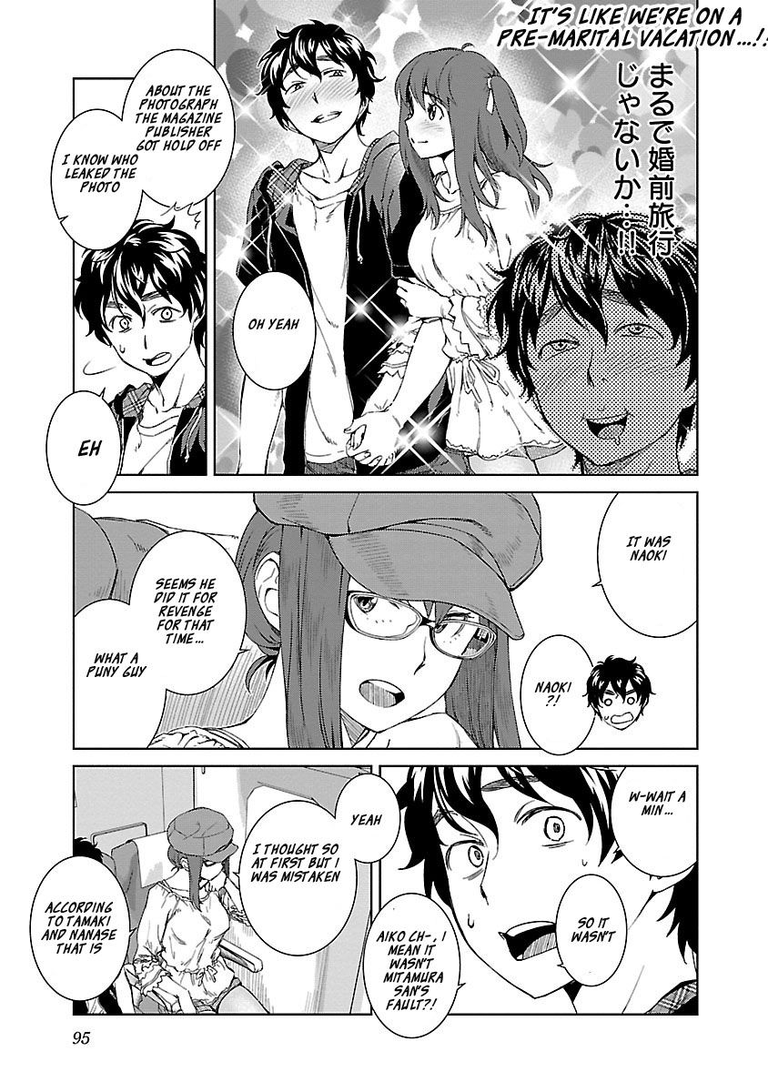 Idol Na Kanojo To Wotaku Na Boku To - Chapter 23