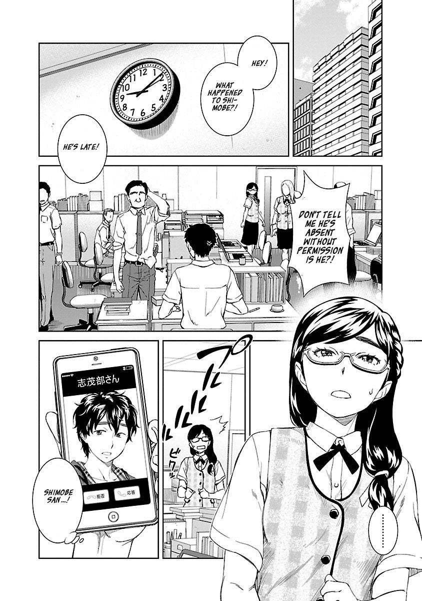 Idol Na Kanojo To Wotaku Na Boku To - Chapter 23