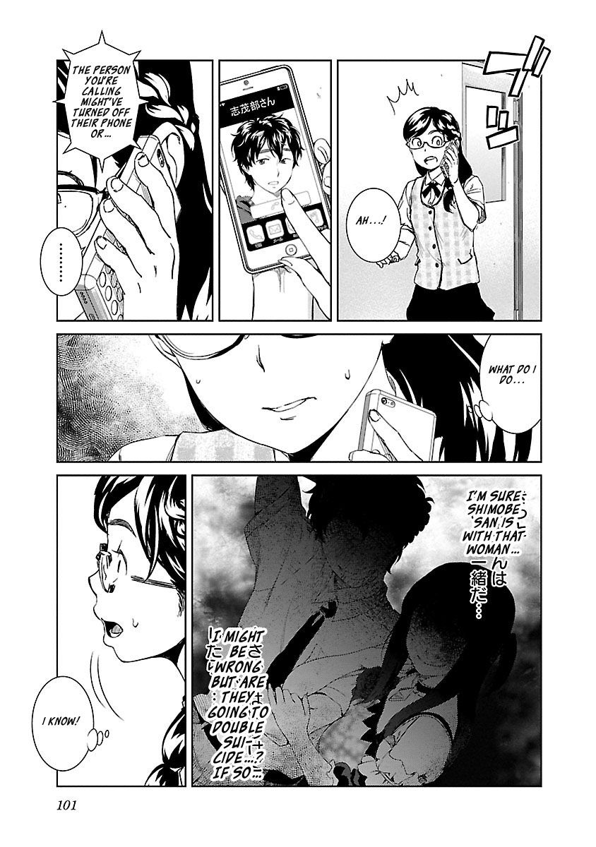 Idol Na Kanojo To Wotaku Na Boku To - Chapter 23