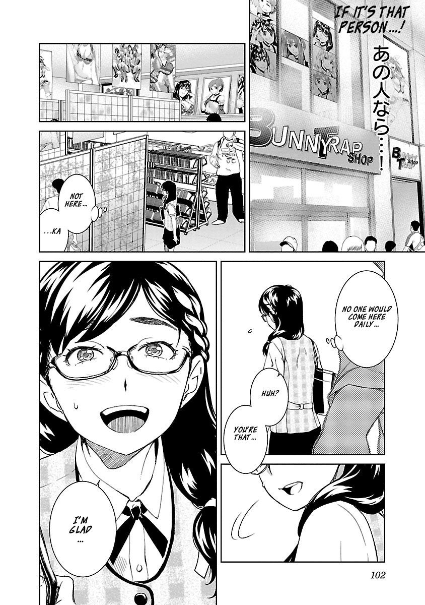 Idol Na Kanojo To Wotaku Na Boku To - Chapter 23