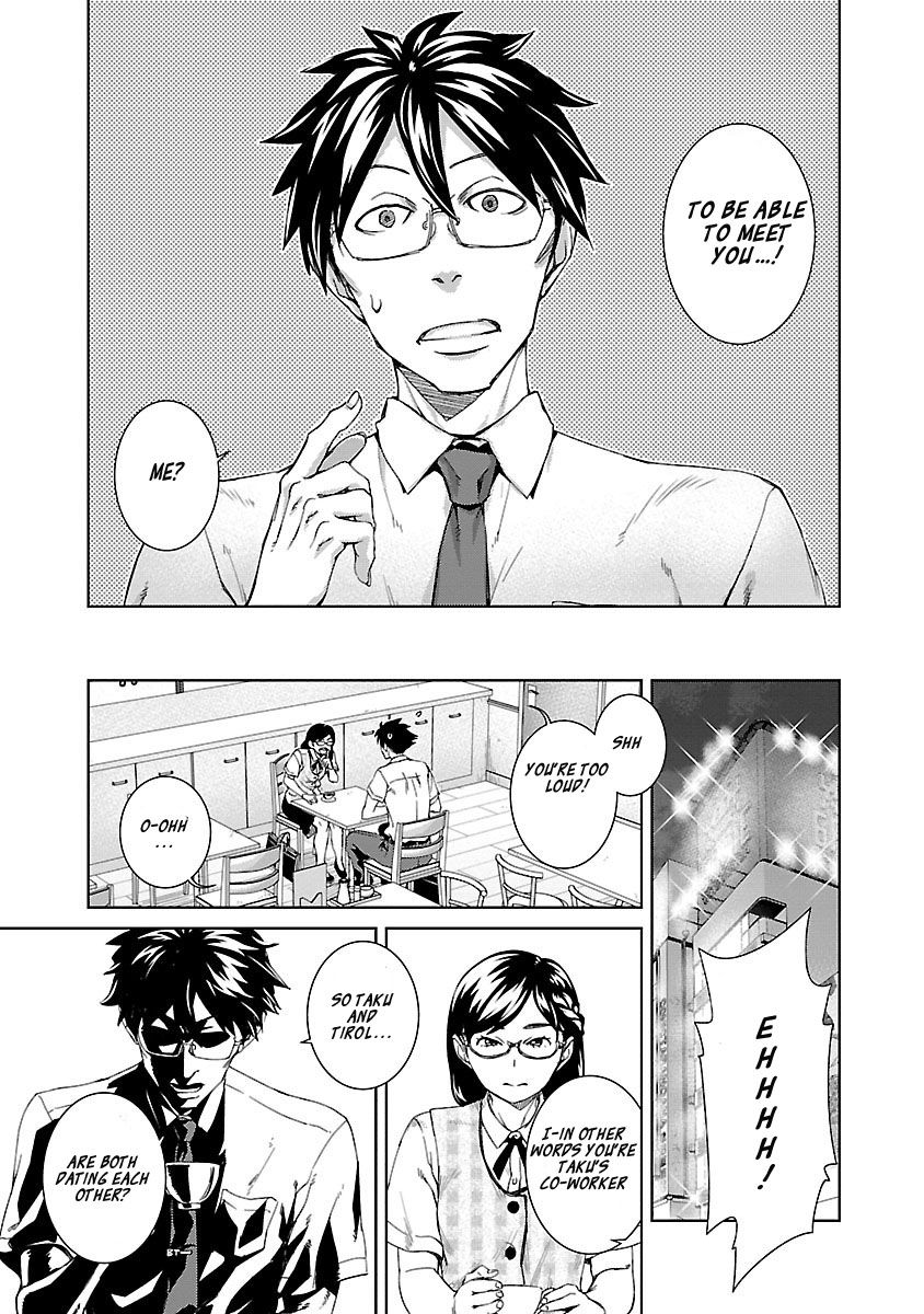 Idol Na Kanojo To Wotaku Na Boku To - Chapter 23