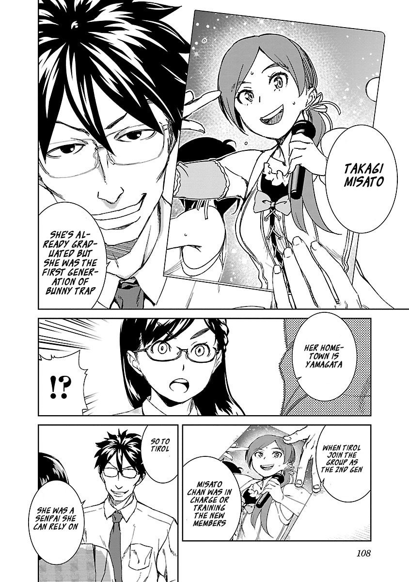 Idol Na Kanojo To Wotaku Na Boku To - Chapter 23