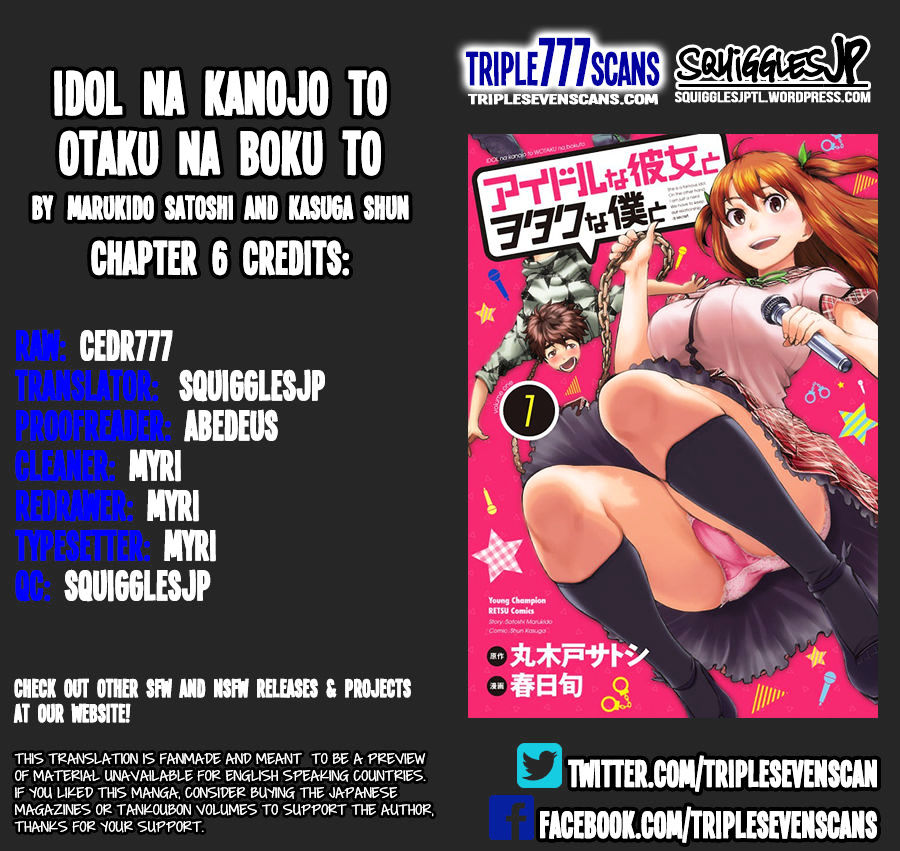 Idol Na Kanojo To Wotaku Na Boku To - Chapter 6