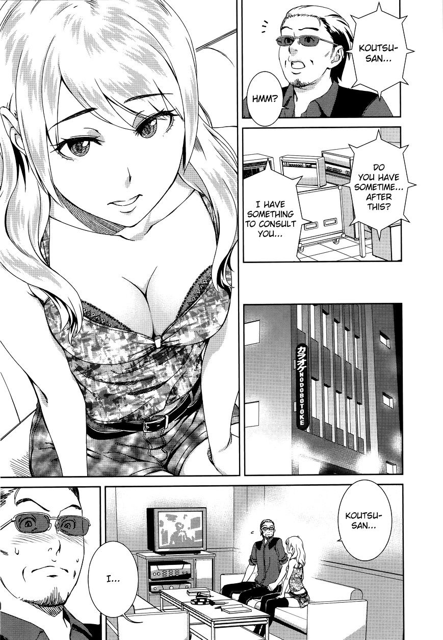 Idol Na Kanojo To Wotaku Na Boku To - Chapter 6