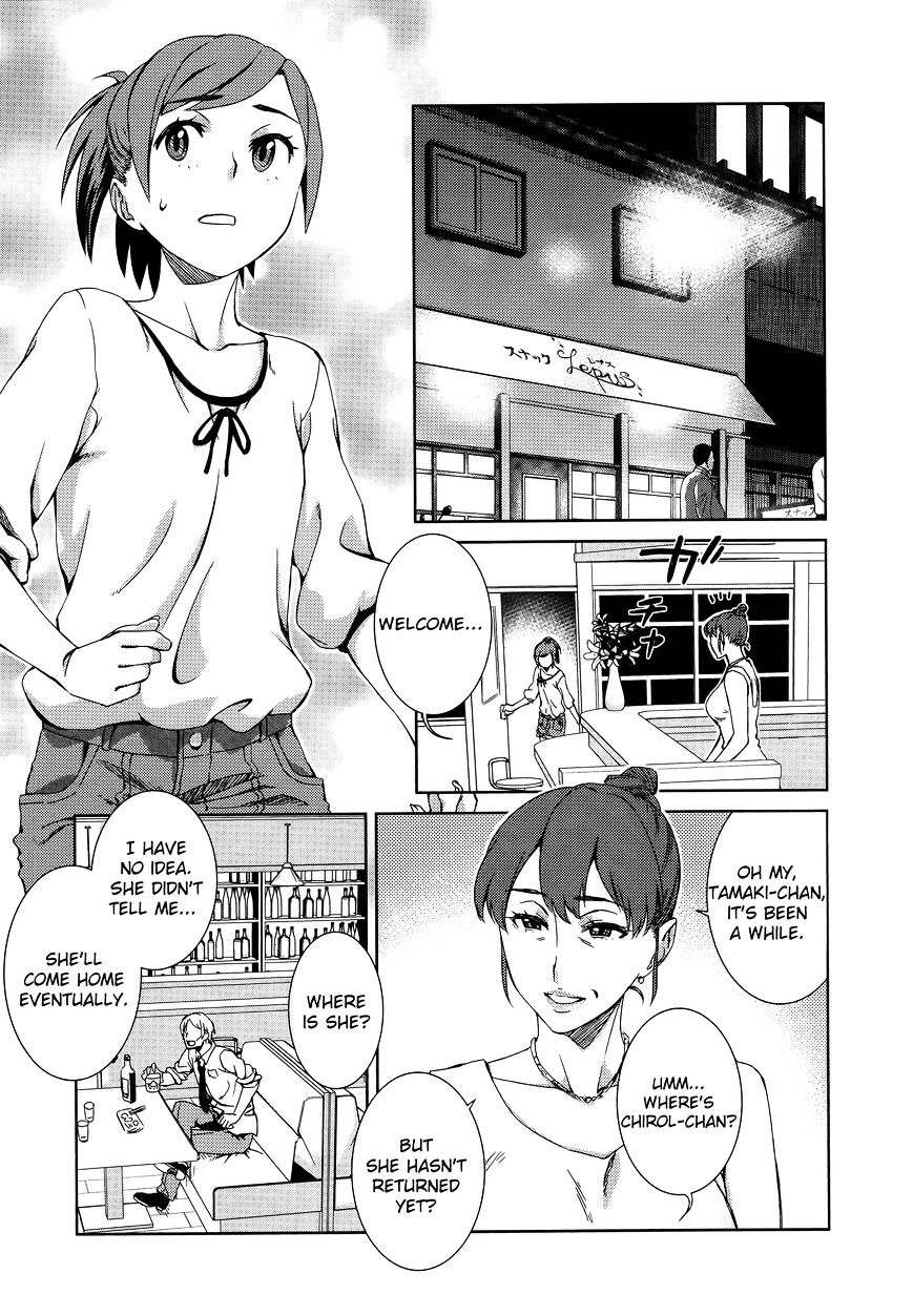 Idol Na Kanojo To Wotaku Na Boku To - Chapter 6