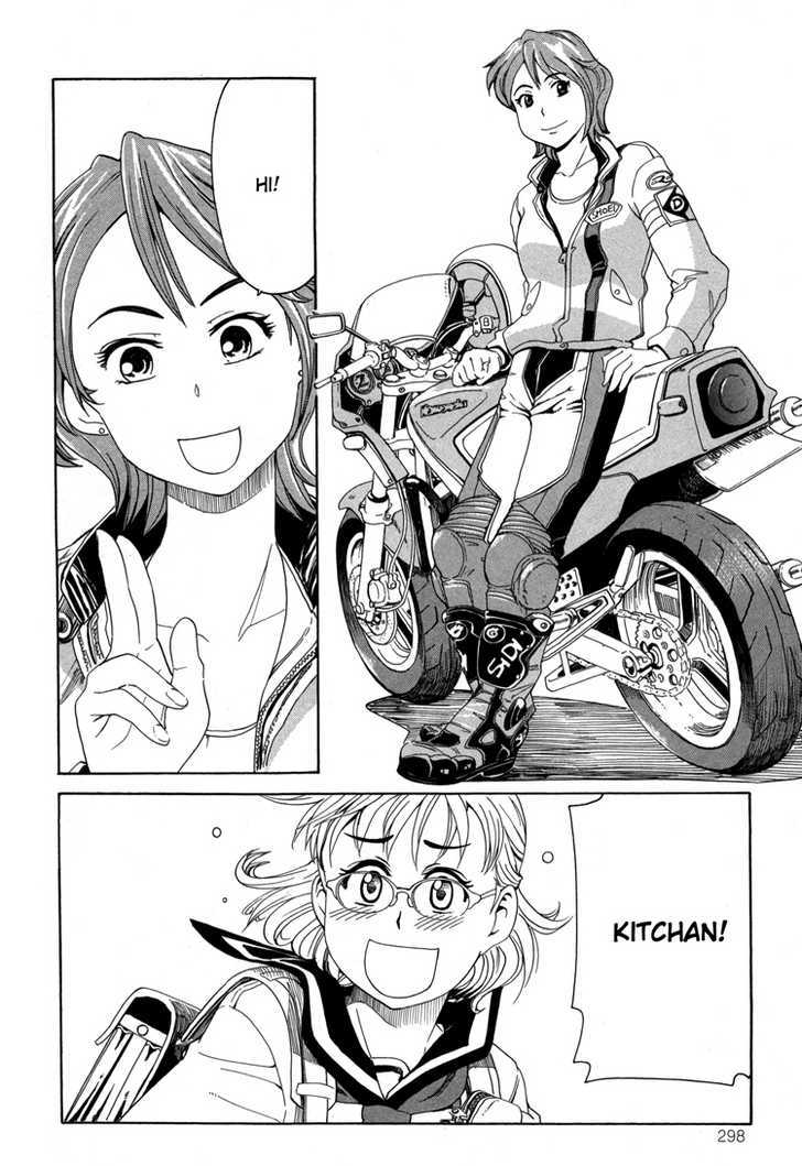 Girl's Ride - Chapter 4