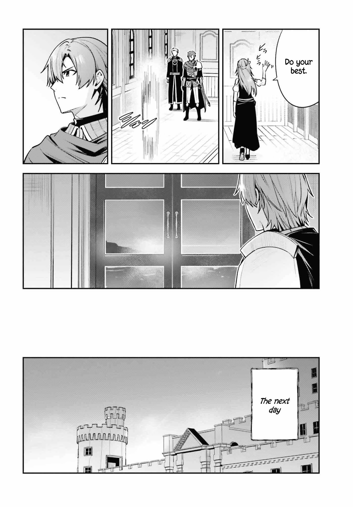 Unnamed Memory - Chapter 38