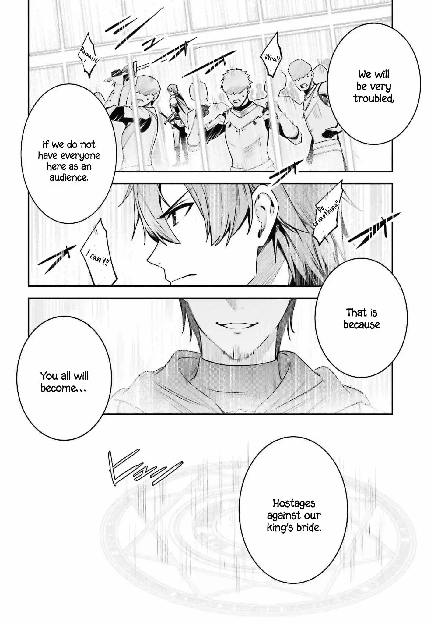 Unnamed Memory - Chapter 38