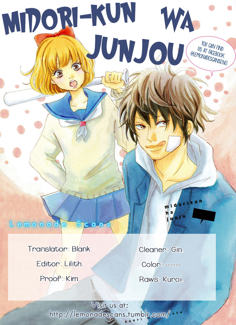 Midori-Kun Wa Junjou - Chapter 1