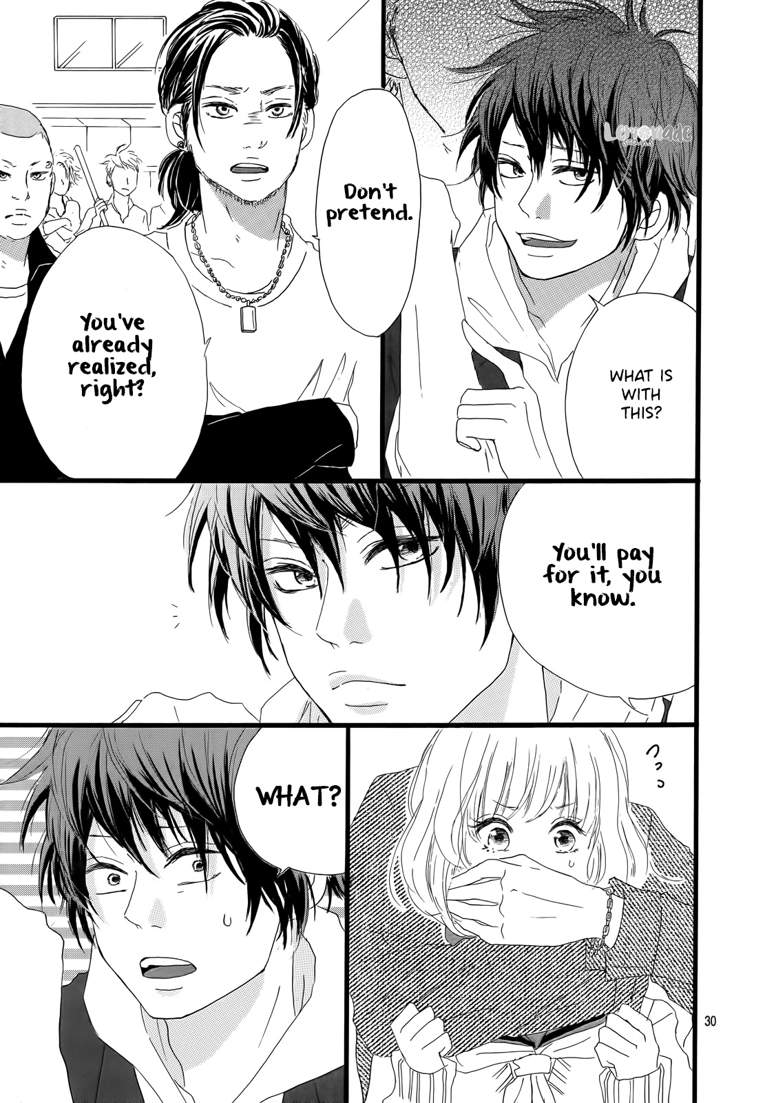 Midori-Kun Wa Junjou - Chapter 1