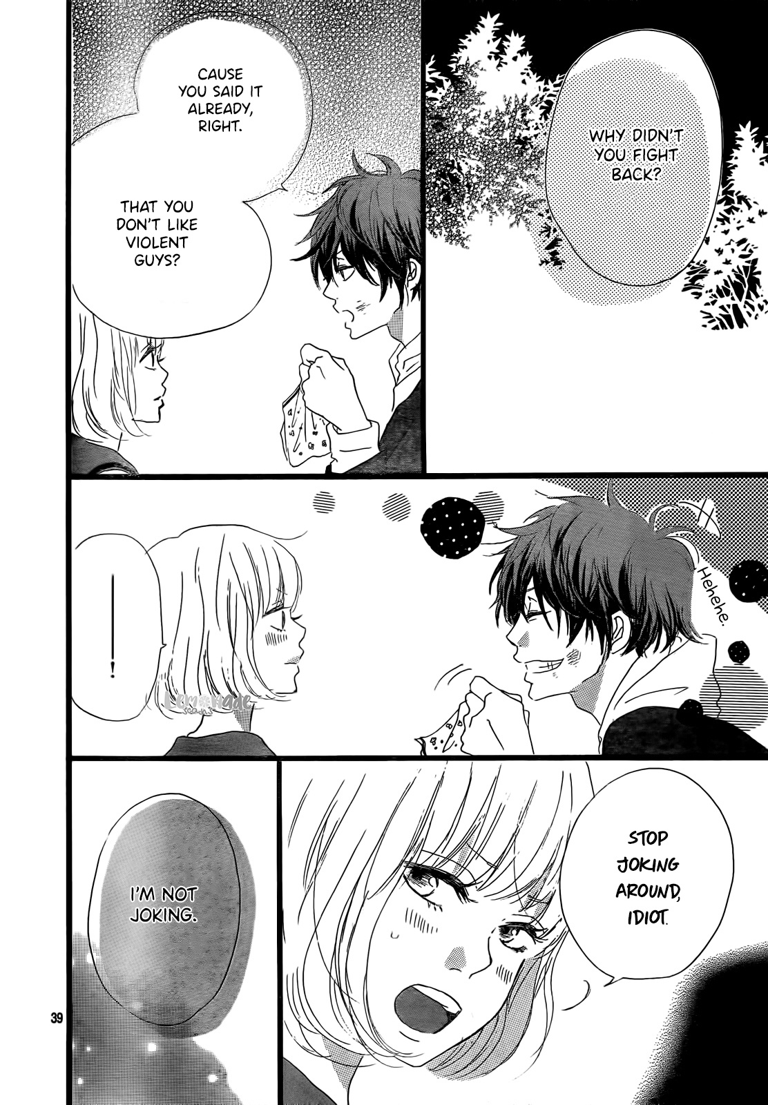 Midori-Kun Wa Junjou - Chapter 1