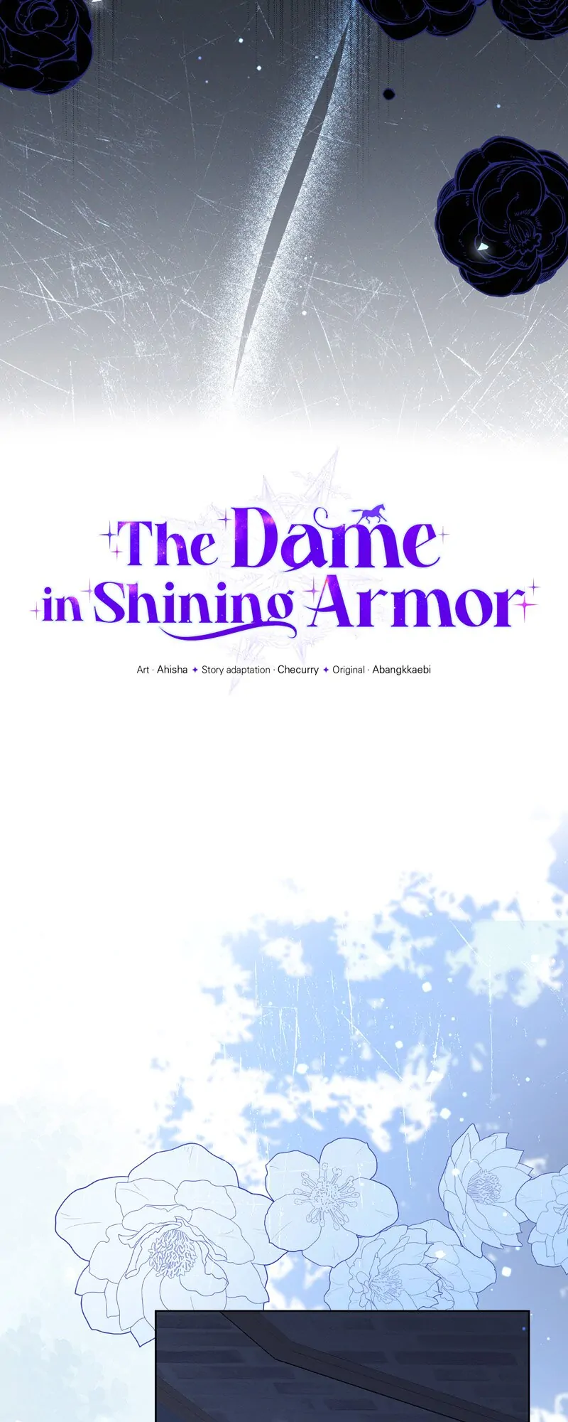 The Dame In Shining Armor - Chapter 17